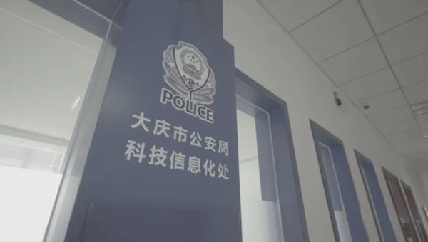 AI 大模型助力智能教育硬件升级