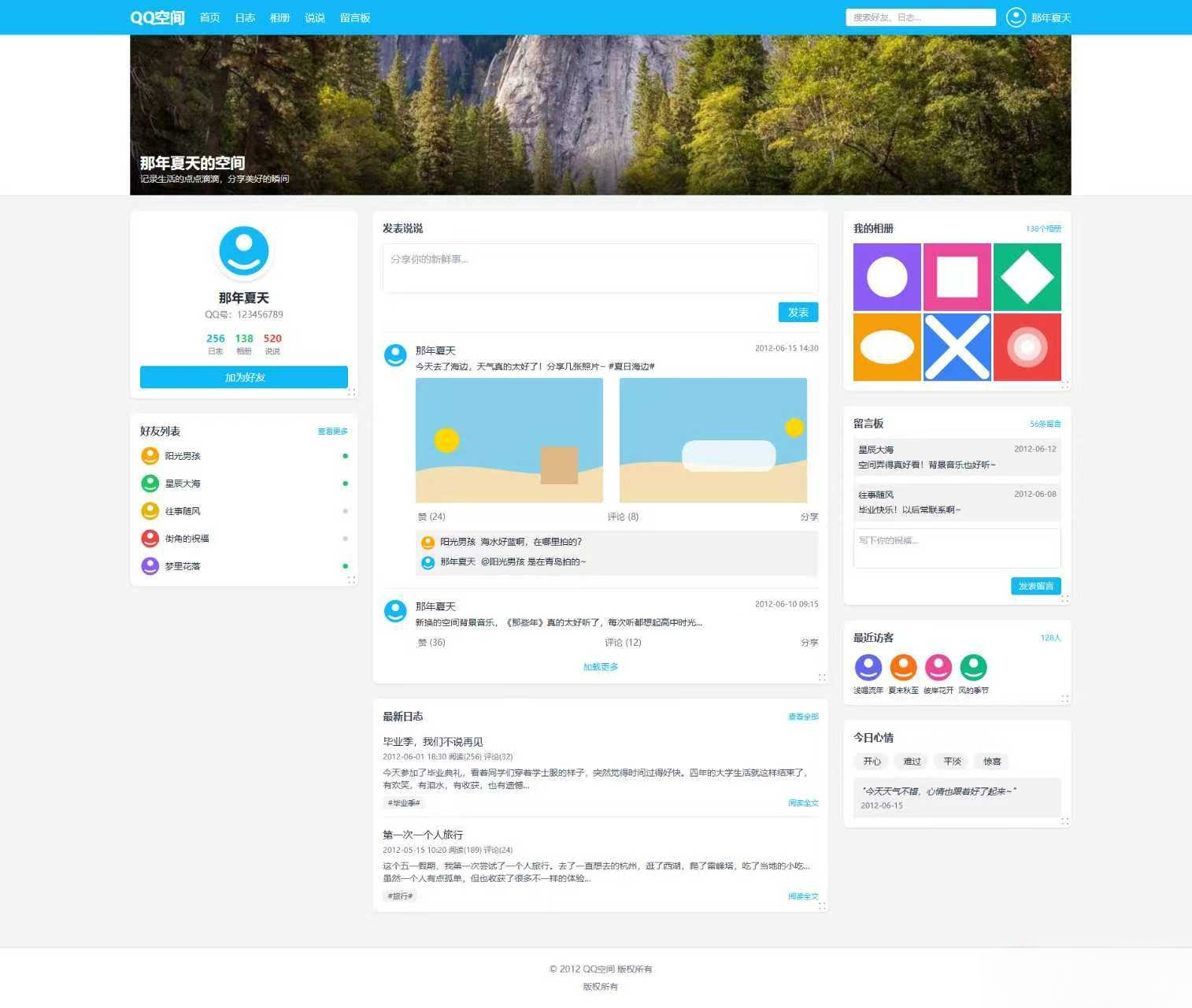 11f3a291f2bca7feb8fda08a1dfe2825