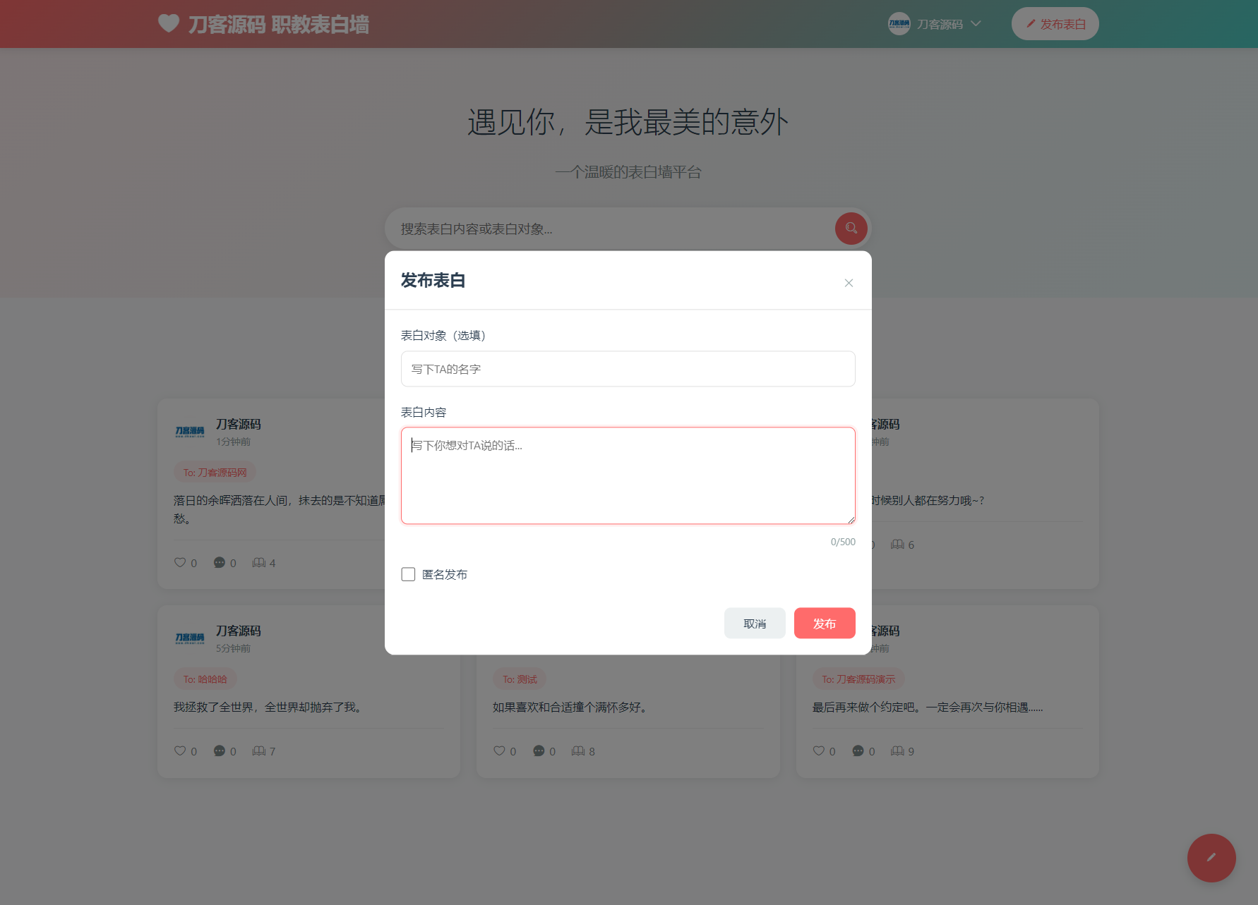 2420e859fae17bf9a079b6ce73250c24