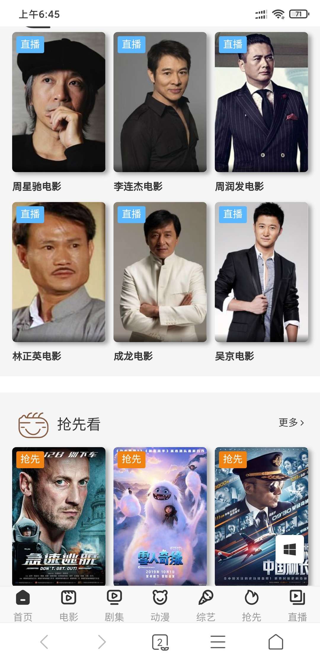 2535f5849ecba9e36b95fe670a9b2cca