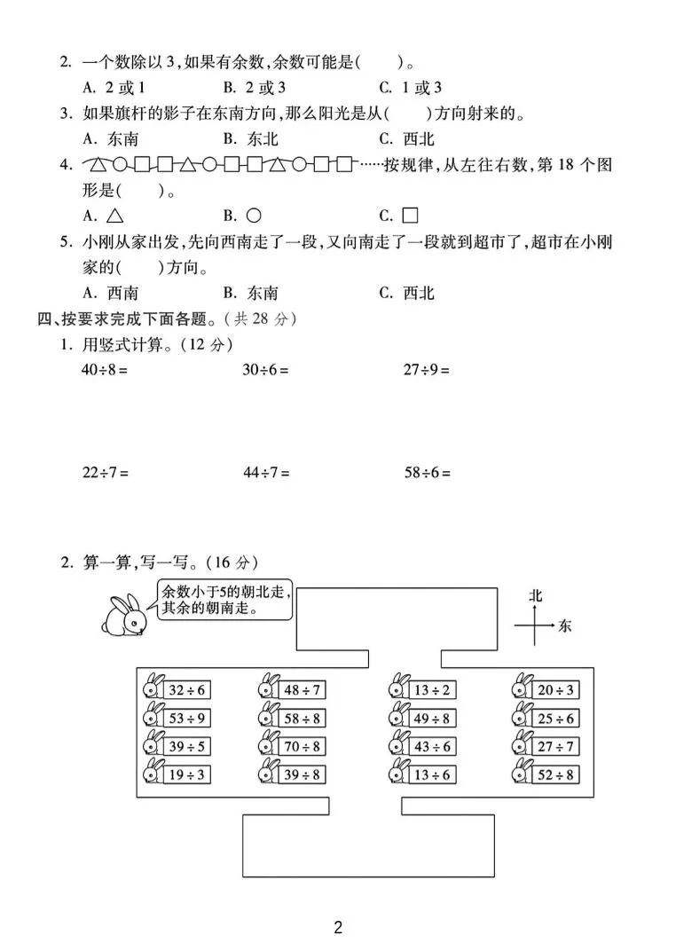 25a68a6751fc612c33330c68b07a097e