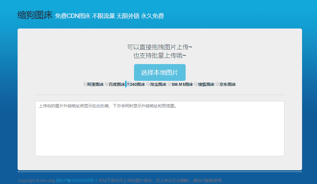 354920ce3b4b7a60f6716feb9ca34351