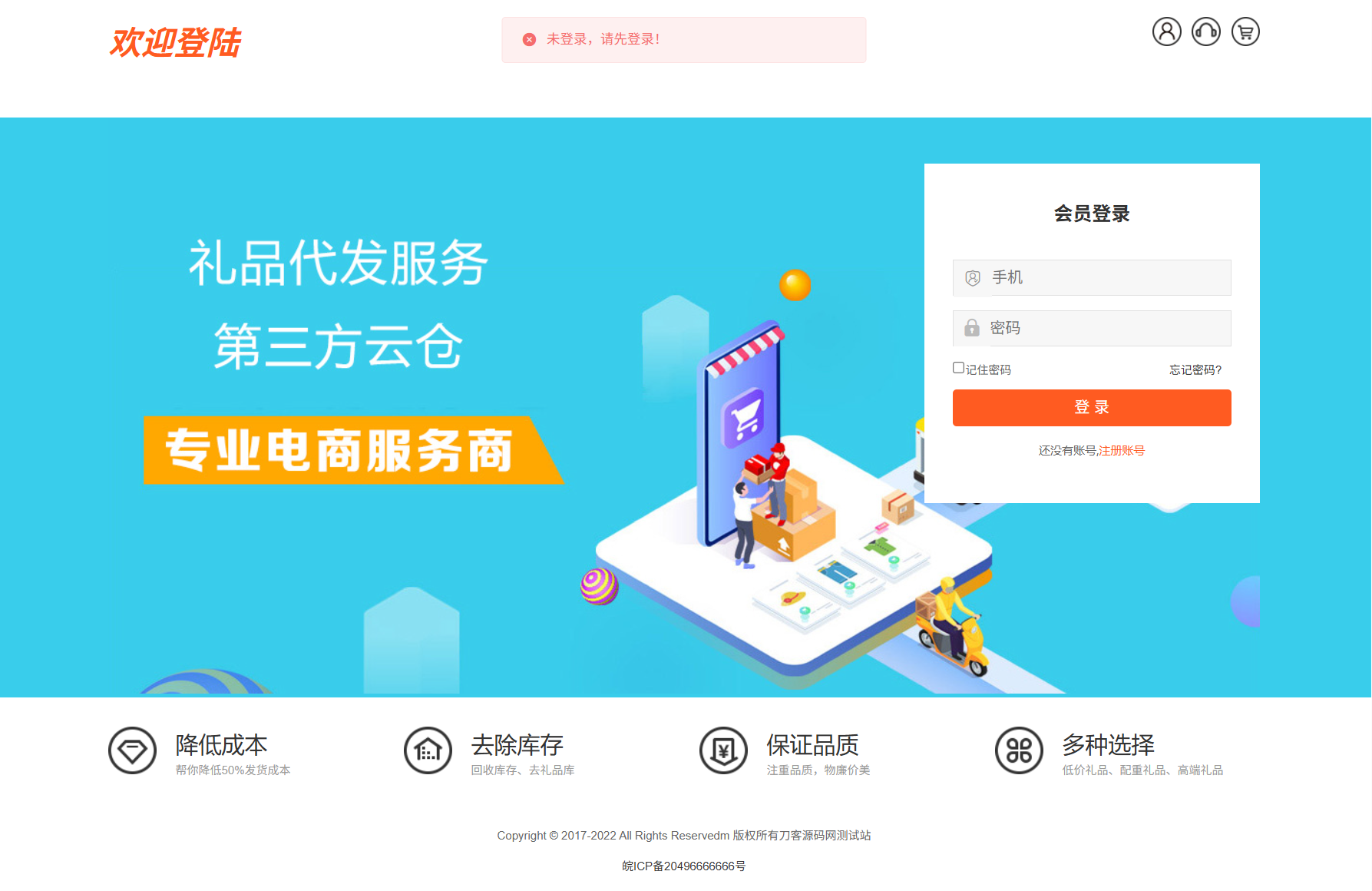 3f326eb841c317e5627cf7fe1aba933d