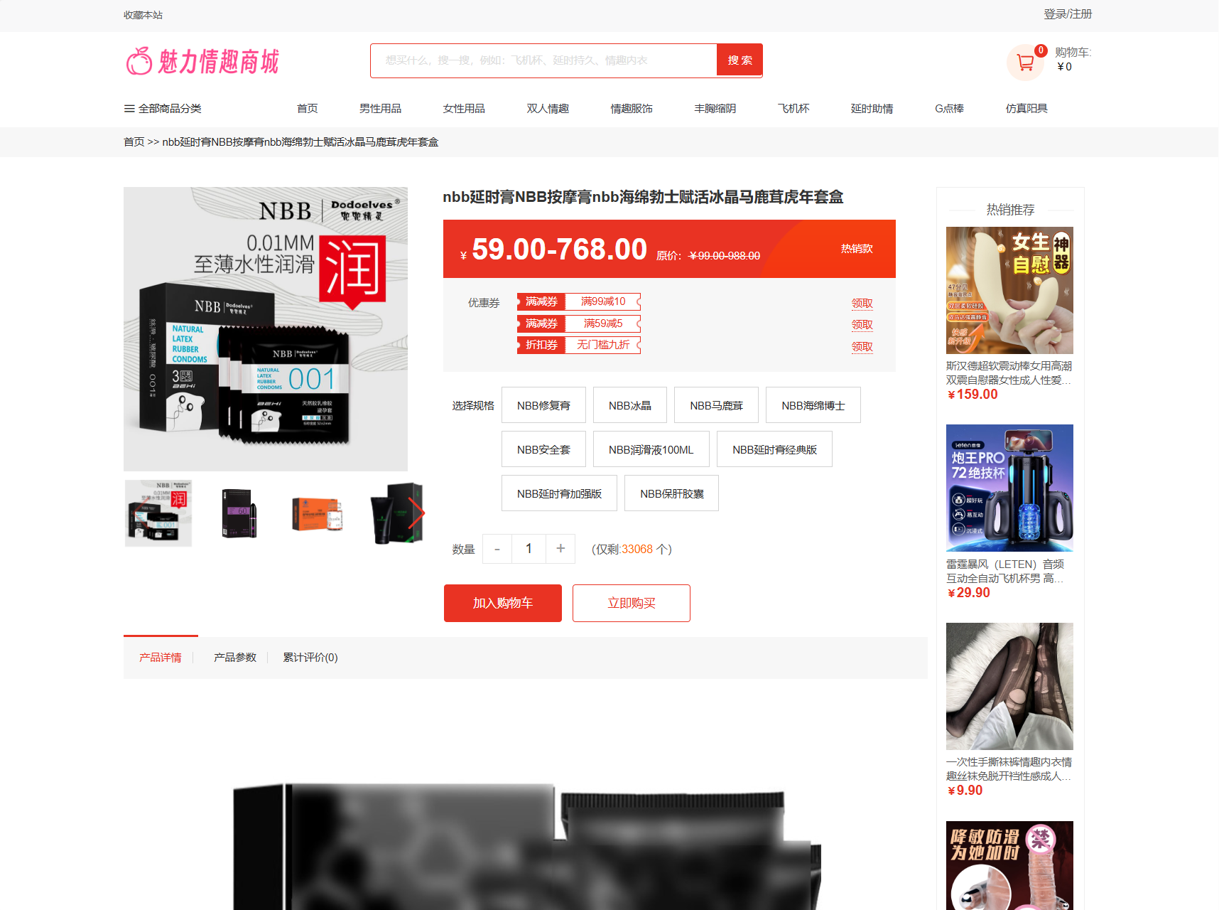 4701e6e00453a640a0c1afd3e1ff800c