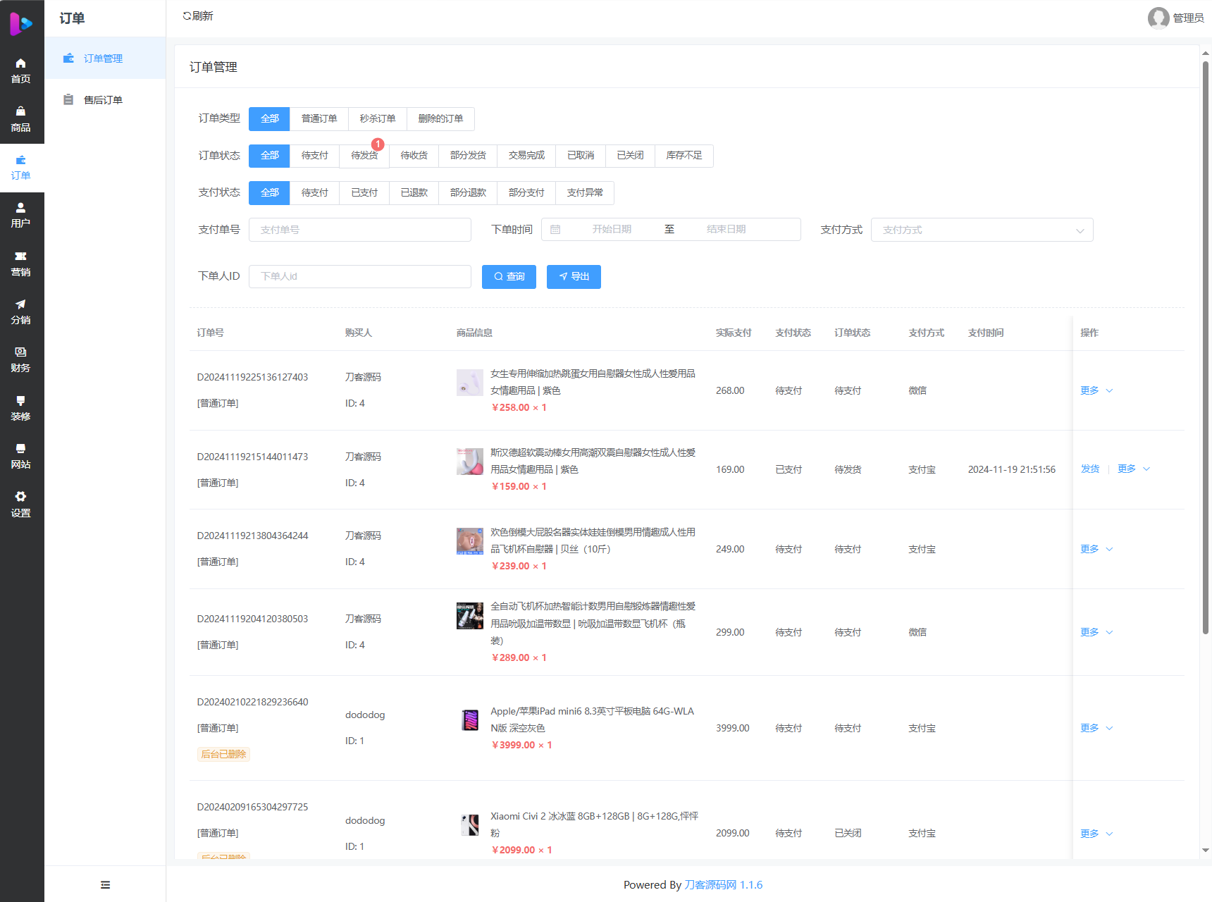 47bfb2f437b0a2cd4cd67eeda25f208f