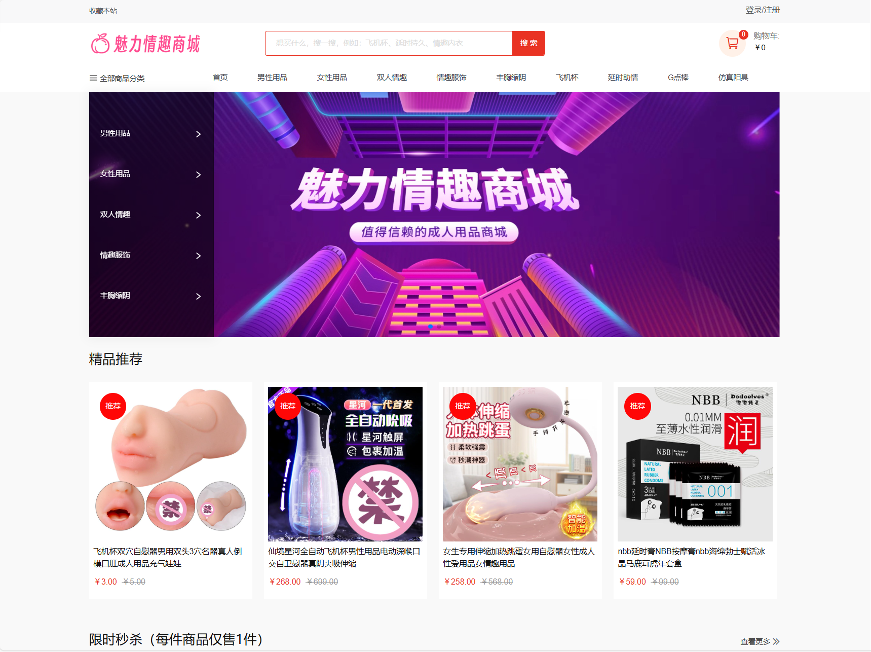 56233410bb9dadf57808beb4c63722f6