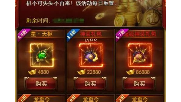 AI 突变进化模型的获取与应用