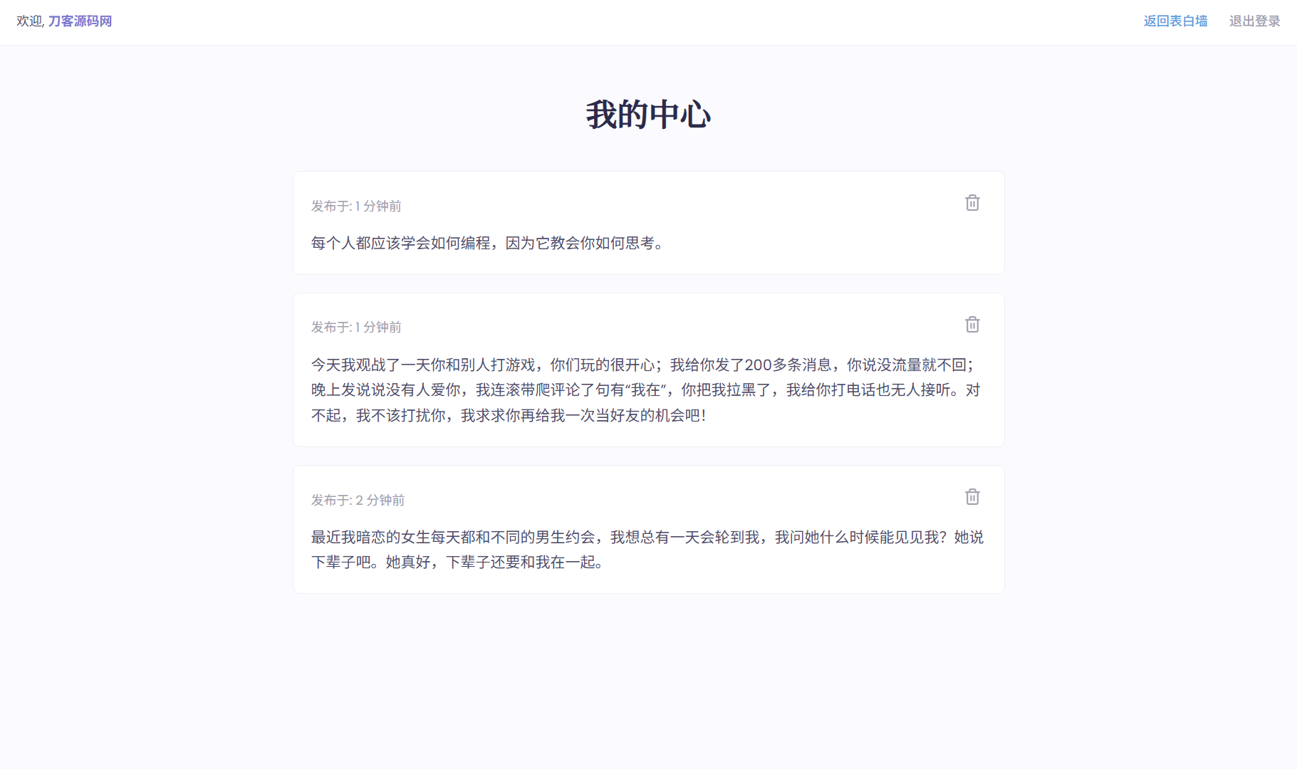 62b28b7facd36fe704f0a7fabc15a992