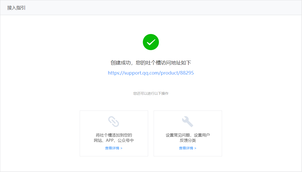 648d3accc13d9263998f20e6d9b91aed