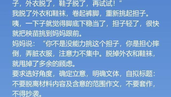 网站优化全流程指南：从域名到文章标题优化