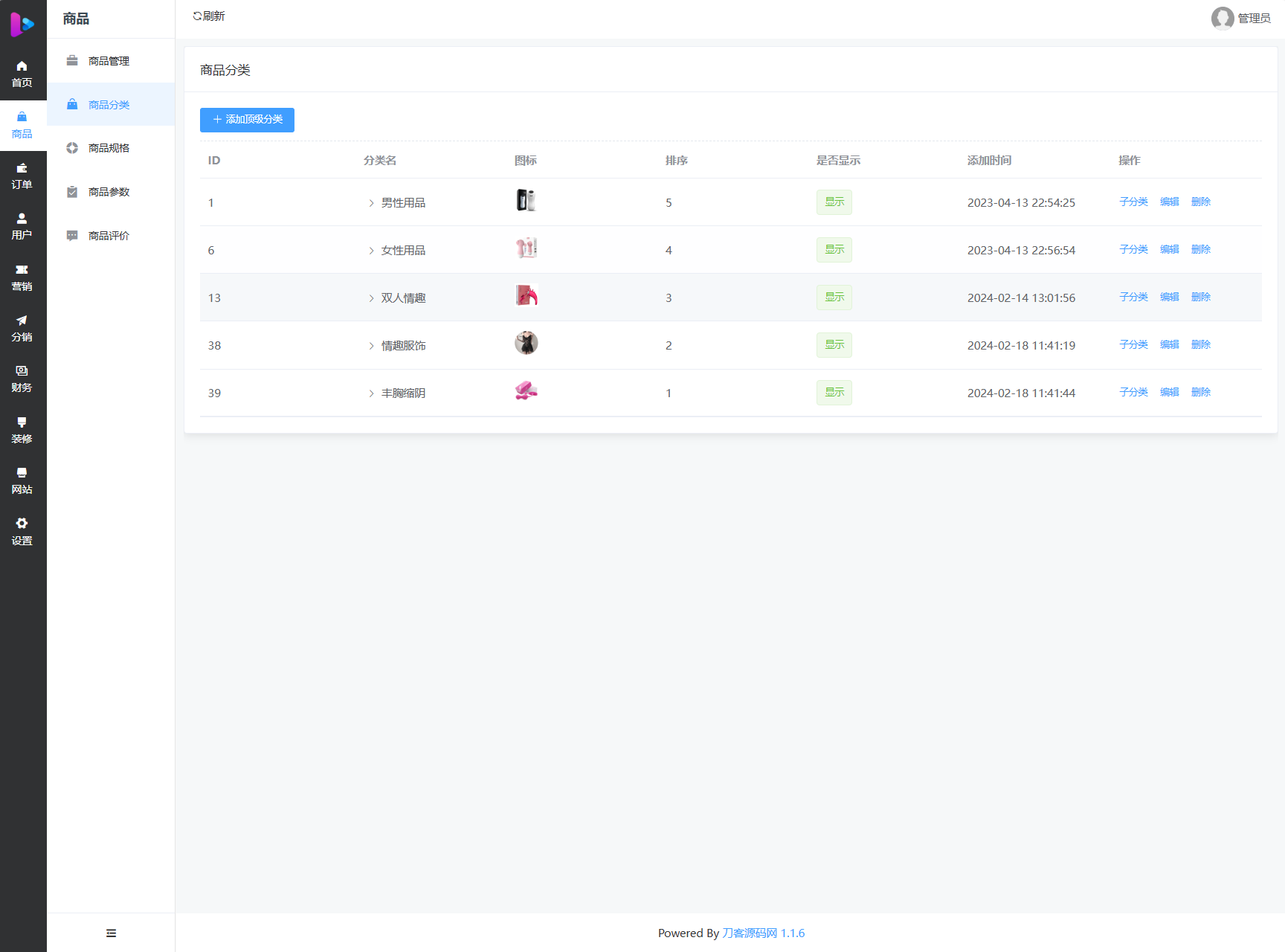 6e6466f100549325931f9a47cca48fb9