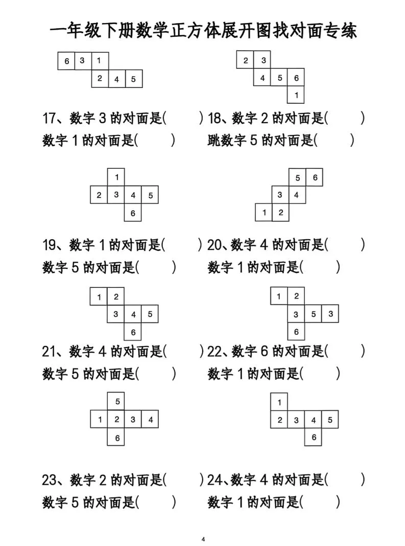 76bcbdeeb5552cac113eaf1bd2b4b4cc