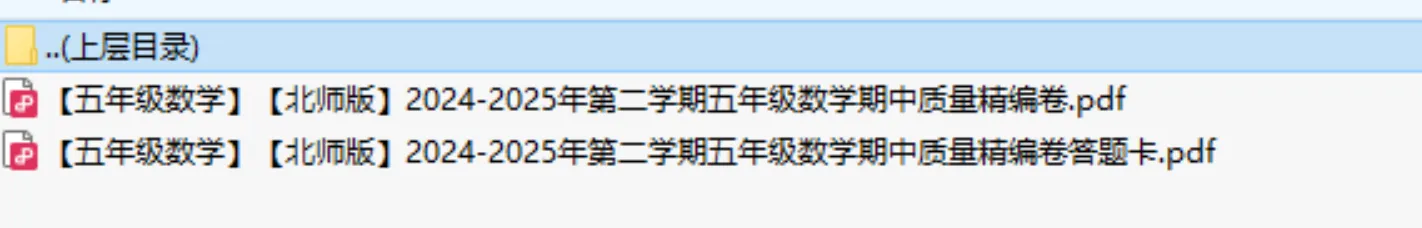 83be4e24f16157f37af1f3c3e43f53d1