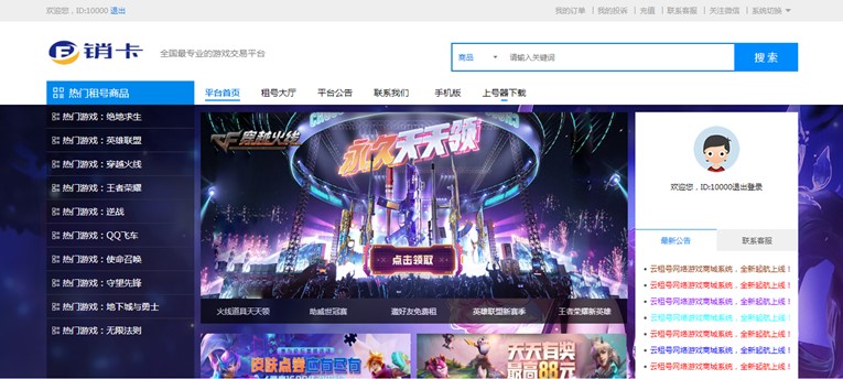 912871f706680517f4ccbe3ce094158e