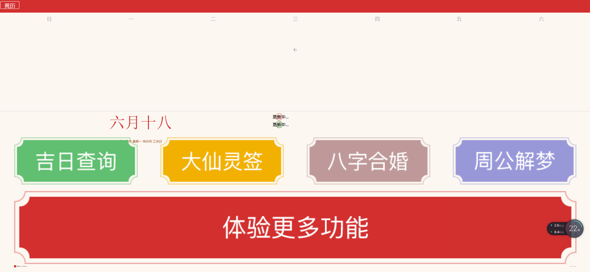 9b9cf7ee4a127a21696922fae364d2b3