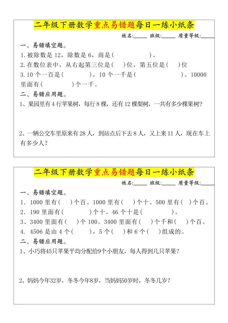 af2f2f735fbcf16af3235fe07ce27f57