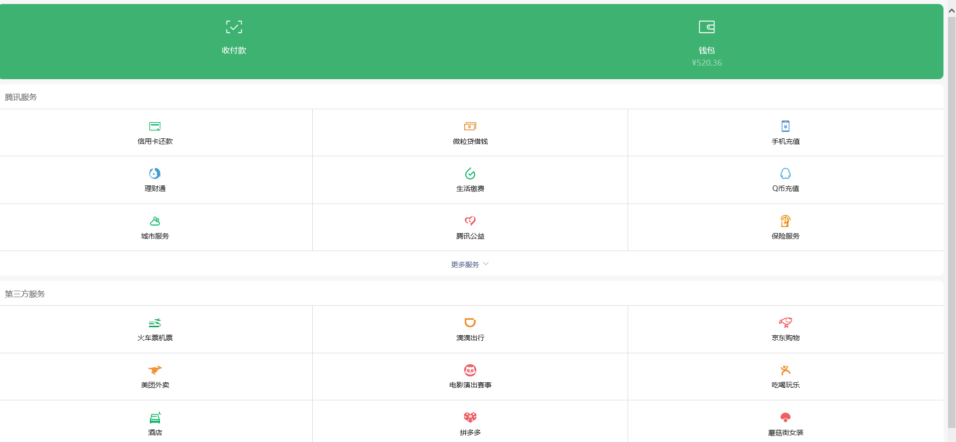 b473b4ff1b559f6c5a8eb44ee63f82b8