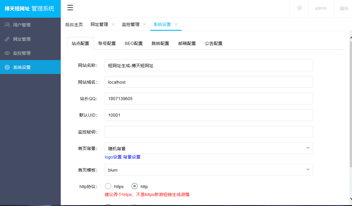 b4c71846cee8cb000e7fcb800a3eb646