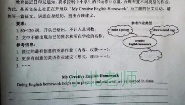 网站优化全流程：从域名到文章标题的优化