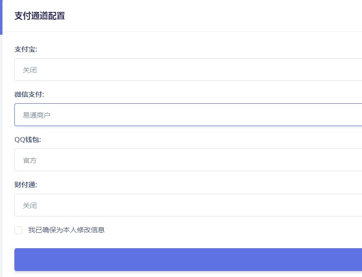 bc1f0a0cb7fe316a570f093ea35352fa