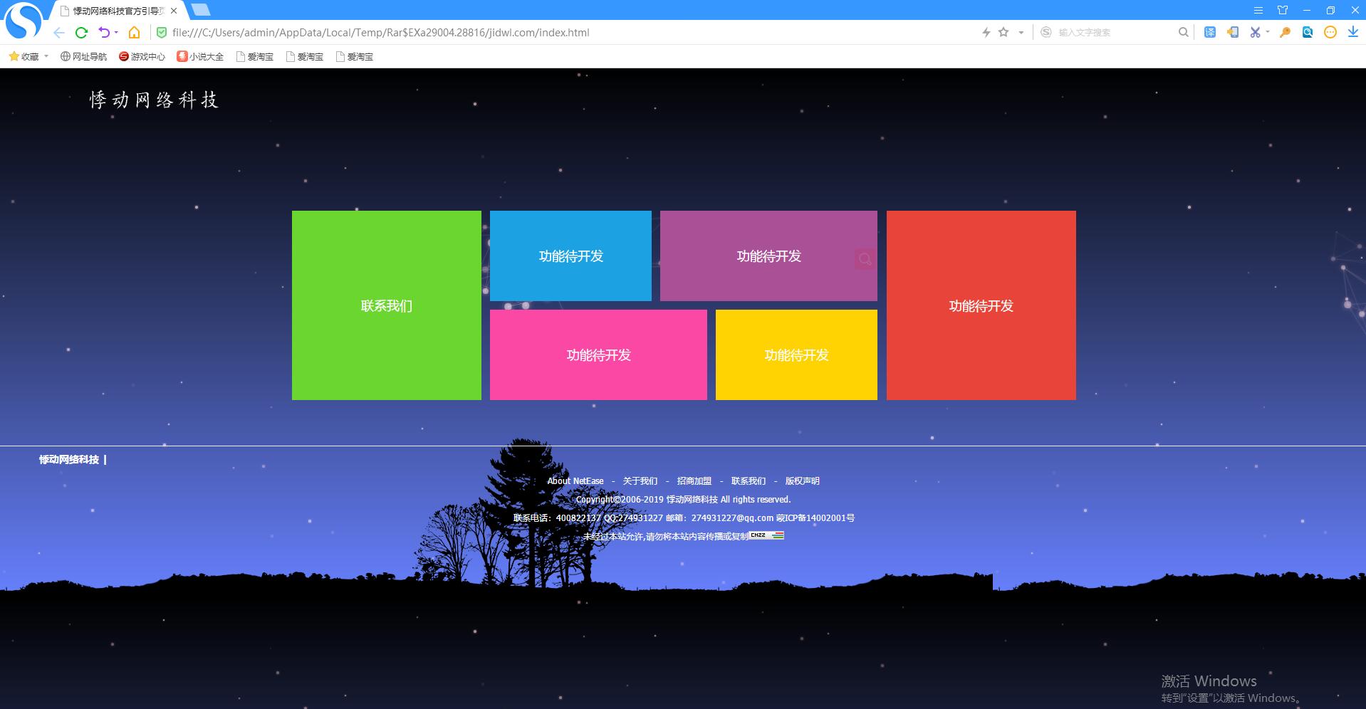 fe05f42a4d1a4250fe2292c54bf00915